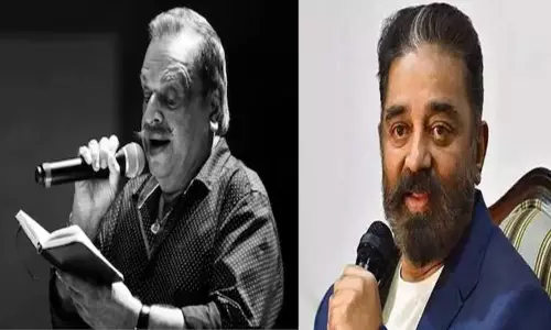 பாடகர் ஜெயச்சந்திரன் மறைவு: நடிகர் கமல் இரங்கல் பாடகர் ஜெயச்சந்திரன் மறைவு: நடிகர் கமல் இரங்கல்