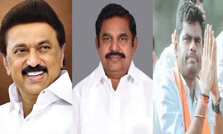 பொங்கல் பண்டிகை: அரசியல் தலைவர்கள் வாழ்த்து