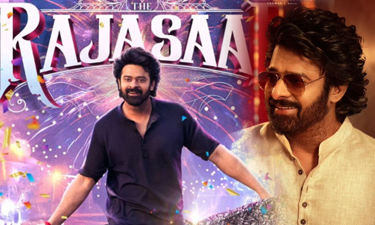 வைரலாகும் 'தி ராஜா சாப்' படத்தின் போஸ்டர்