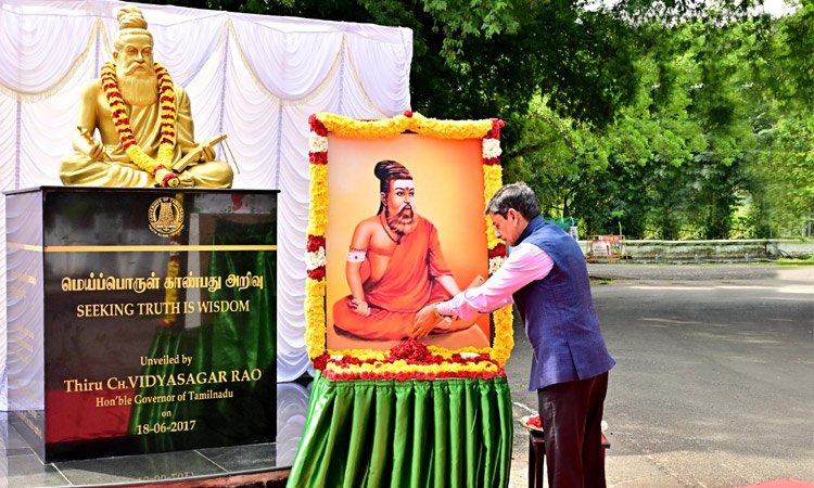 சனாதன நாகரிக மரபில் பக்தியின் உன்னதத்தை கற்றுக் கொடுத்தவர் திருவள்ளுவர் - கவர்னர் ஆர்.என்.ரவி