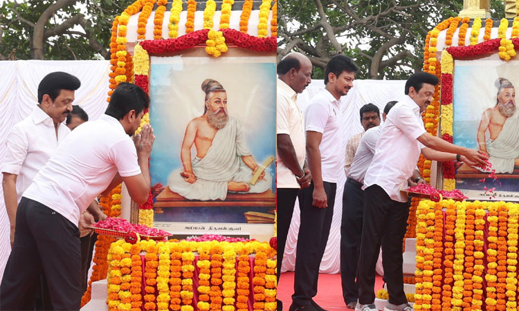 மானுடம் தழைக்க குறள் நெறி காட்டும் பாதையில் நடைபோடுவோம்: உதயநிதி ஸ்டாலின்