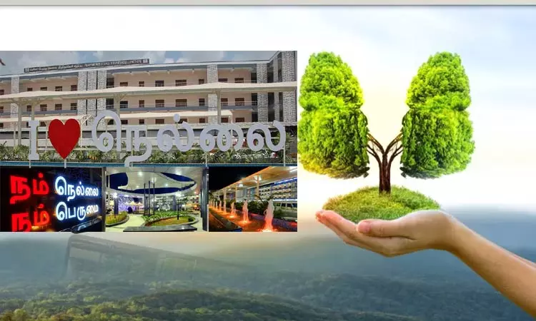 தூய்மையான காற்றை கொண்ட நகரங்கள் பட்டியல் - நெல்லை முதலிடம்