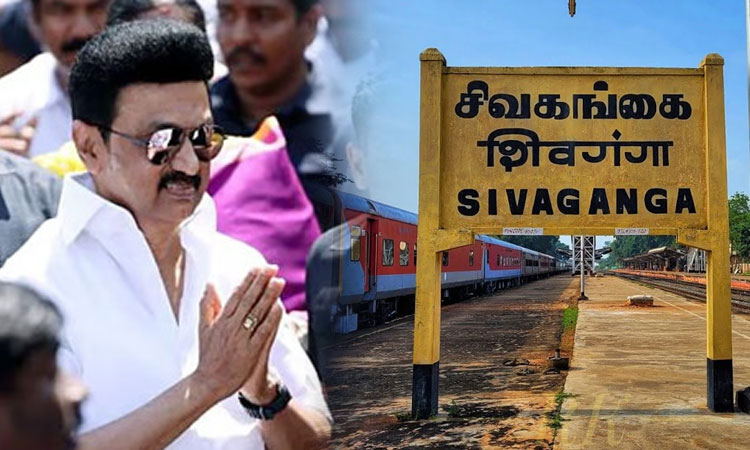 சிவகங்கையில் முதல்-அமைச்சர் மு.க.ஸ்டாலின் 2 நாட்கள் கள ஆய்வு