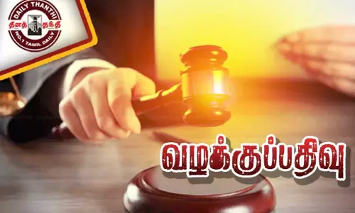 உத்தரபிரதேசம்: மருத்துவமனையில் பெண்ணின் சிறுநீரகம் திருட்டு - டாக்டர் உள்பட 6 பேர் மீது வழக்கு