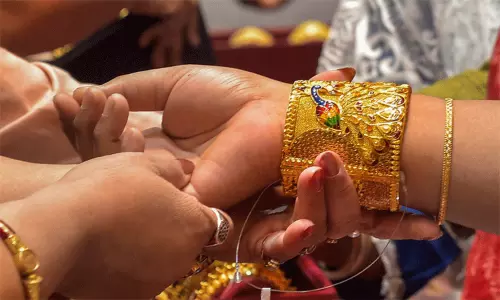 தங்கம் விலை மேலும் உயர்வு... இன்றைய நிலவரம் என்ன..? தங்கம் விலை மேலும் உயர்வு... இன்றைய நிலவரம் என்ன..?