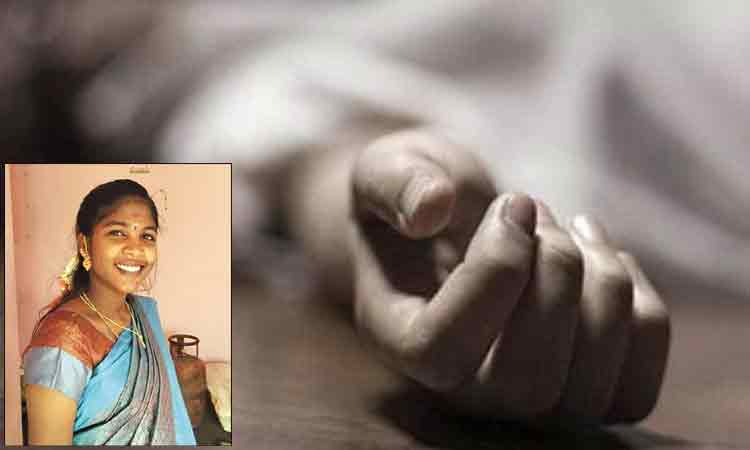 தீபாவளி சீட்டு பணம் விவகாரம்: கணவருடன் தகராறு - கர்ப்பிணி தற்கொலை