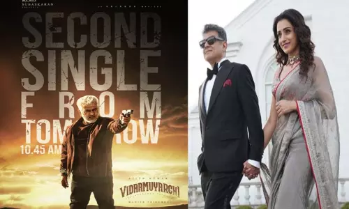 விடாமுயற்சி படத்தின் 2வது பாடல் நாளை வெளியீடு