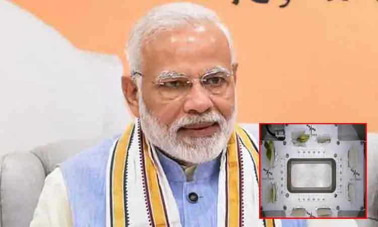 விண்ணில் வருங்காலத்தில் காய்கறிகளை வளர செய்ய... இஸ்ரோ விஞ்ஞானிகளை பாராட்டிய பிரதமர் மோடி