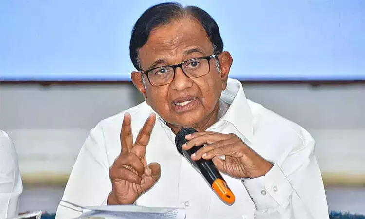 திராவிடம் என்பது ஆரியர் அல்லாத ஒரு இனத்தை குறிக்கிறது: ப.சிதம்பரம்