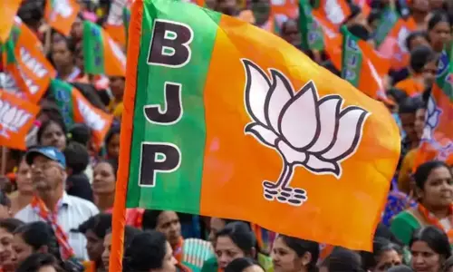 பாஜகவில் புதிய மாவட்ட தலைவர்கள் அறிவிப்பு