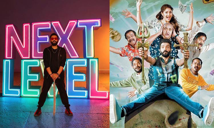 டிடி ரிட்டன்ஸ் 2 திரைப்படத்தின் அப்டேட்!