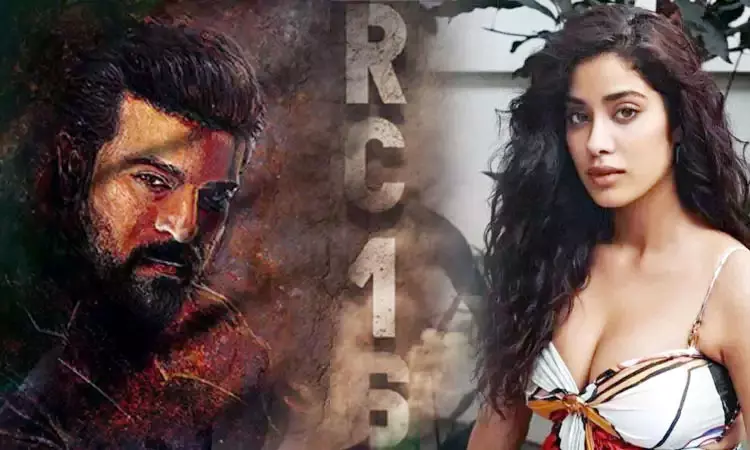 Juicy update on Ram Charan’s next