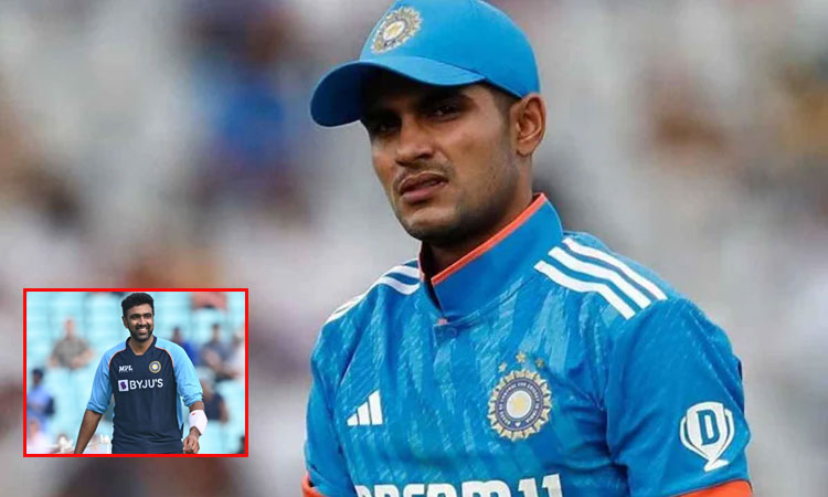 இது வருங்காலத்தை கருத்தில் கொண்டு எடுக்கப்பட்ட முடிவு - சுப்மன் கில் குறித்து அஸ்வின்