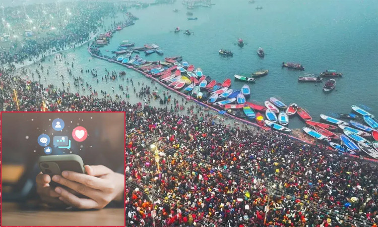 மகா கும்பமேளா, இந்து தெய்வங்கள் குறித்து அவதூறு கருத்து: உ.பி.யில் 2 பேர் கைது