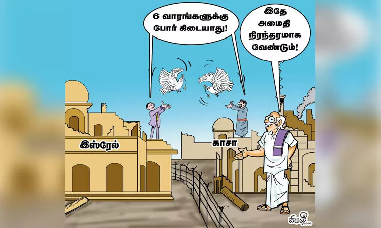 6 வாரங்களுக்கு மட்டுமல்ல; இனி எப்போதும் வேண்டாம்!
