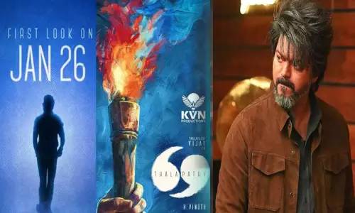 குடியரசு தினத்தில் வெளியாகும் தளபதி 69 படத்தின் பர்ஸ்ட் லுக் போஸ்டர்