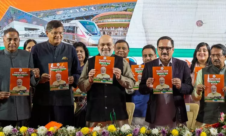 டெல்லியில் வெற்றிபெற்றால் 3 ஆண்டுகளில் யமுனா நதியை தூய்மைபடுத்துவோம் - பாஜக வாக்குறுதி