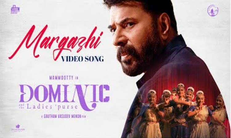 டோமினிக் அண்ட் தி லேடீஸ் பர்ஸ் படத்தின் மார்கழி பாடல் வெளியானது