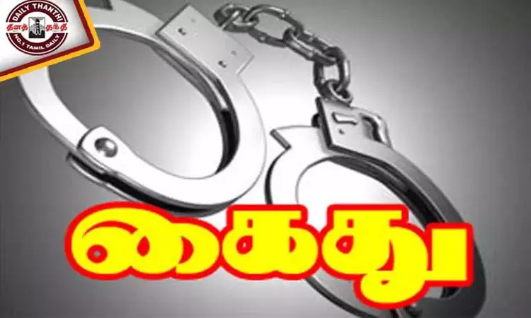 ஆன்லைன் செயலி மூலம் கஞ்சா விற்பனை.. சிறுவன் உள்பட இருவர் கைது