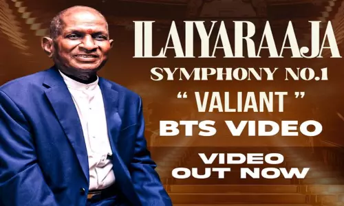 இளையராஜாவின் சிம்பனி நம்பர் 1 மேக்கிங் வீடியோ வெளியீடு