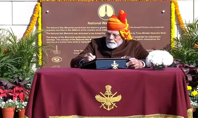 டெல்லியில் தேசிய போர் நினைவு சின்னத்தில் பிரதமர்... ... இன்றைய முக்கிய செய்திகள் சில வரிகளில்.. 26-01-2025 டெல்லியில் தேசிய போர் நினைவு சின்னத்தில் பிரதமர்... ... இன்றைய முக்கிய செய்திகள் சில வரிகளில்.. 26-01-2025