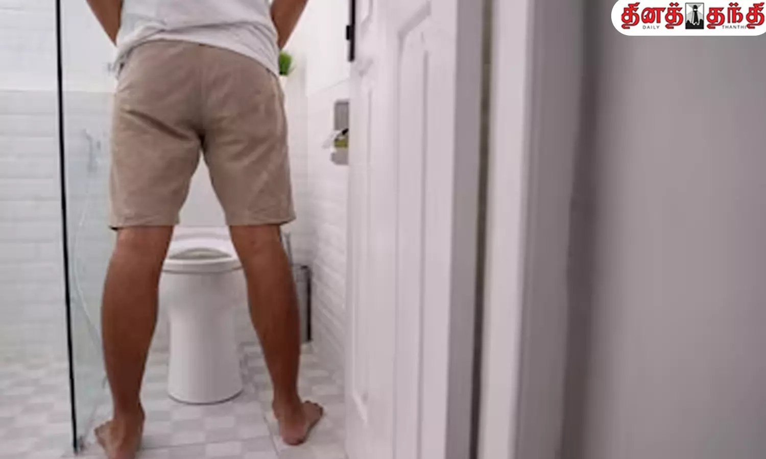 அடிக்கடி சிறுநீர் வெளியேறுவதற்கான காரணம் என்னவாயிருக்கும்..?