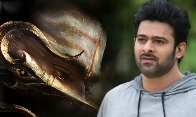 'கண்ணப்பா' - பிரபாசின் பர்ஸ்ட் லுக் வெளியாகும் தேதி அறிவிப்பு