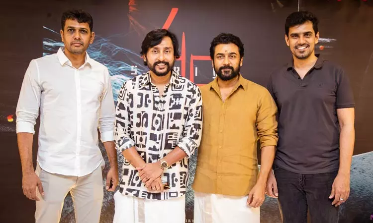 சூர்யா 45 படத்தின் புதிய அப்டேட்