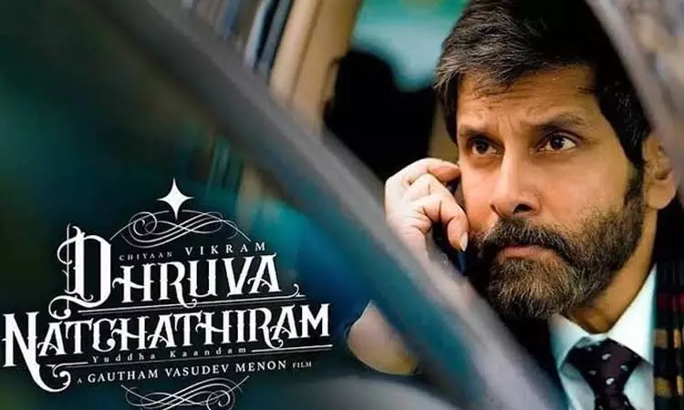 துருவ நட்சத்திரம் ரிலீஸ் எப்போது? அப்டேட் கொடுத்த கவுதம் மேனன்