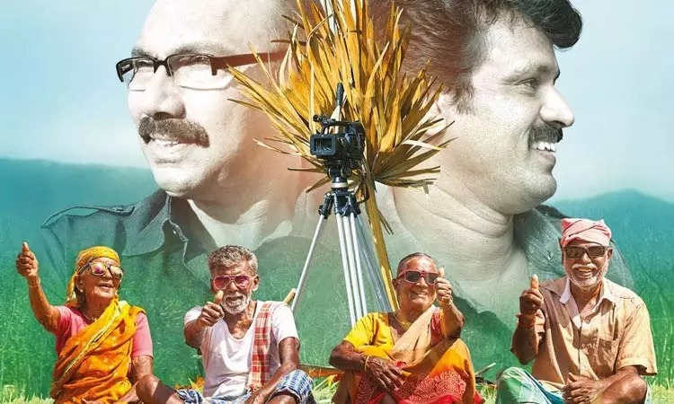 ஓ.டி.டி.யில் வெளியாகும் பயாஸ்கோப் திரைப்படம்