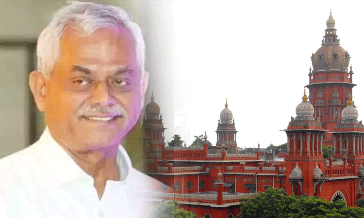 சேலம் பெரியார் பல்கலைக்கழக துணைவேந்தர் மீது விரைவில் குற்றப்பத்திரிகை