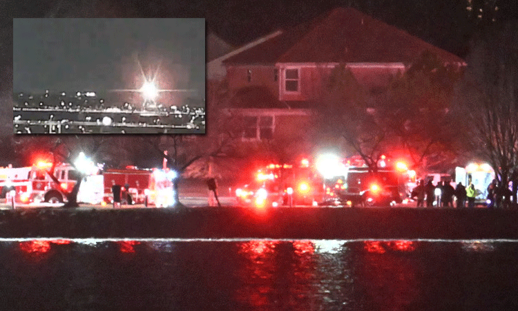 ஹெலிகாப்டர் மீது மோதிய பயணிகள் விமானம்: அதிர்ச்சி... ... இன்றைய முக்கிய செய்திகள் சில வரிகளில்.. 30-01-2025 ஹெலிகாப்டர் மீது மோதிய பயணிகள் விமானம்: அதிர்ச்சி... ... இன்றைய முக்கிய செய்திகள் சில வரிகளில்.. 30-01-2025