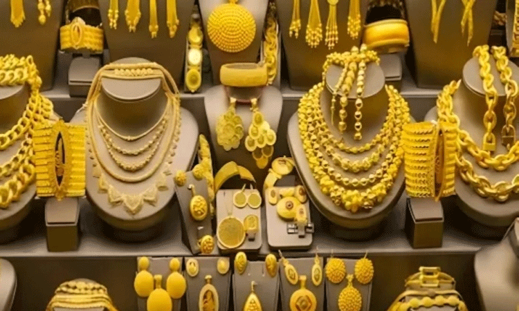 மீண்டும் புதிய உச்சத்தில் தங்கம் விலை... இன்றைய... ... இன்றைய முக்கிய செய்திகள் சில வரிகளில்.. 30-01-2025 மீண்டும் புதிய உச்சத்தில் தங்கம் விலை... இன்றைய... ... இன்றைய முக்கிய செய்திகள் சில வரிகளில்.. 30-01-2025