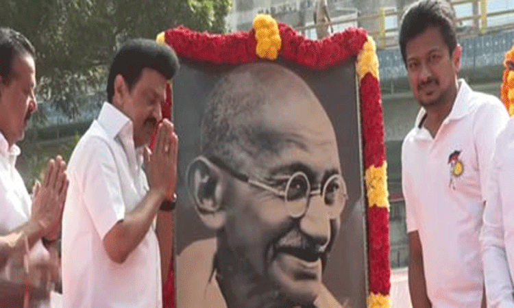 மகாத்மா காந்தி நினைவு தினம்: தீண்டாமை ஒழிப்பு... ... இன்றைய முக்கிய செய்திகள் சில வரிகளில்.. 30-01-2025 மகாத்மா காந்தி நினைவு தினம்: தீண்டாமை ஒழிப்பு... ... இன்றைய முக்கிய செய்திகள் சில வரிகளில்.. 30-01-2025