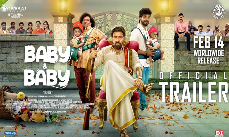 நடிகர் ஜெய் நடித்த பேபி & பேபி திரைப்படத்தின் டிரெய்லர் வெளியீடு