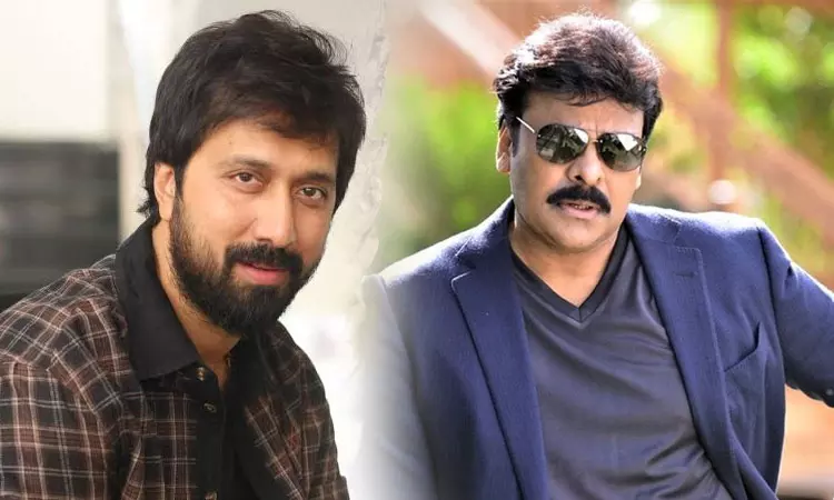 Director of Daaku Maharaaj directing Chiranjeevi?