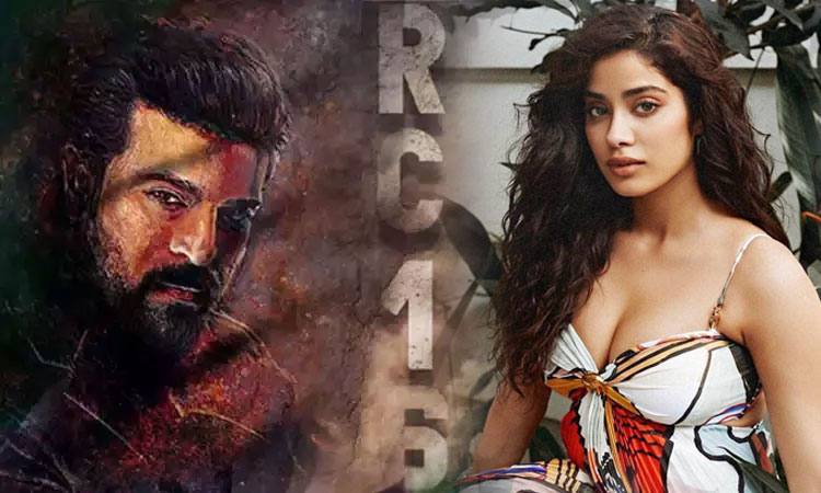 ஆர்.சி.16 படத்தில் பாடல் பாடும் ராம் சரண்?