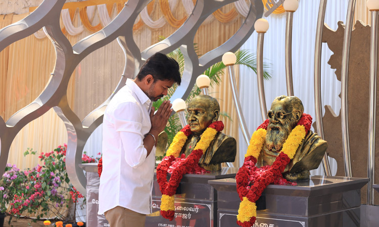 தவெக கொள்கை தலைவர்களின் சிலைகளை திறந்து வைத்தார்... ... இன்றைய முக்கிய செய்திகள் சில வரிகளில்.. 02-02-2025