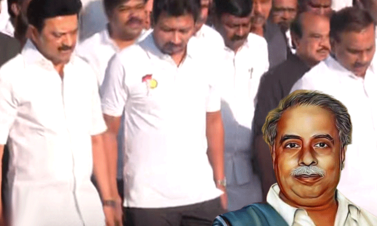 அண்ணா நினைவு நாள்: முதல்-அமைச்சர் தலைமையில்... ... இன்றைய முக்கிய செய்திகள் சிலவரிகளில் 03-02-2025