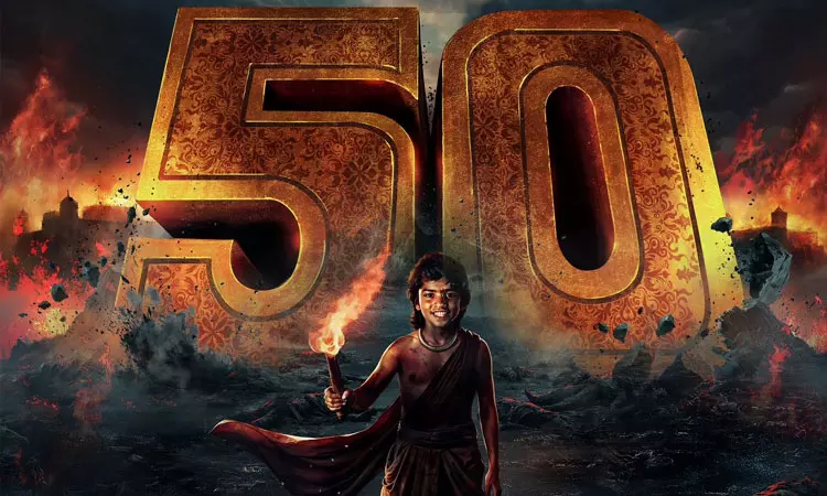 Simbu starts production company: 50th film announcement