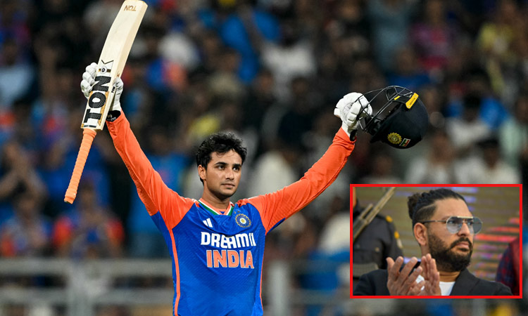 உன்னை நினைத்து பெருமைப்படுகிறேன்... அபிஷேக் சர்மாவை வாழ்த்திய யுவராஜ் சிங் உன்னை நினைத்து பெருமைப்படுகிறேன்... அபிஷேக் சர்மாவை வாழ்த்திய யுவராஜ் சிங்