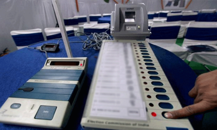 ஈரோடு கிழக்கு தொகுதி இடைத்தேர்தல்: வாக்குப்பதிவு... ... இன்றைய முக்கிய செய்திகள்.. சிலவரிகளில் 05-02-2025 ஈரோடு கிழக்கு தொகுதி இடைத்தேர்தல்: வாக்குப்பதிவு... ... இன்றைய முக்கிய செய்திகள்.. சிலவரிகளில் 05-02-2025