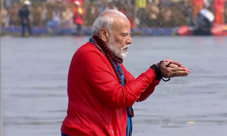 உத்தர பிரதேச மாநிலம் பிரயாக்ராஜ் நகரில் நடைபெறும்... ... இன்றைய முக்கிய செய்திகள்.. சிலவரிகளில் 05-02-2025 உத்தர பிரதேச மாநிலம் பிரயாக்ராஜ் நகரில் நடைபெறும்... ... இன்றைய முக்கிய செய்திகள்.. சிலவரிகளில் 05-02-2025