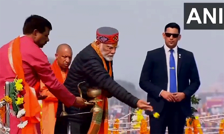 பிரயாக்ராஜில் உள்ள திரிவேணி சங்கமத்தில் பிரதமர்... ... இன்றைய முக்கிய செய்திகள்.. சிலவரிகளில் 05-02-2025 பிரயாக்ராஜில் உள்ள திரிவேணி சங்கமத்தில் பிரதமர்... ... இன்றைய முக்கிய செய்திகள்.. சிலவரிகளில் 05-02-2025