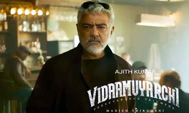 'விடாமுயற்சி' படத்தின் சிறப்பு காட்சிக்கு அனுமதி