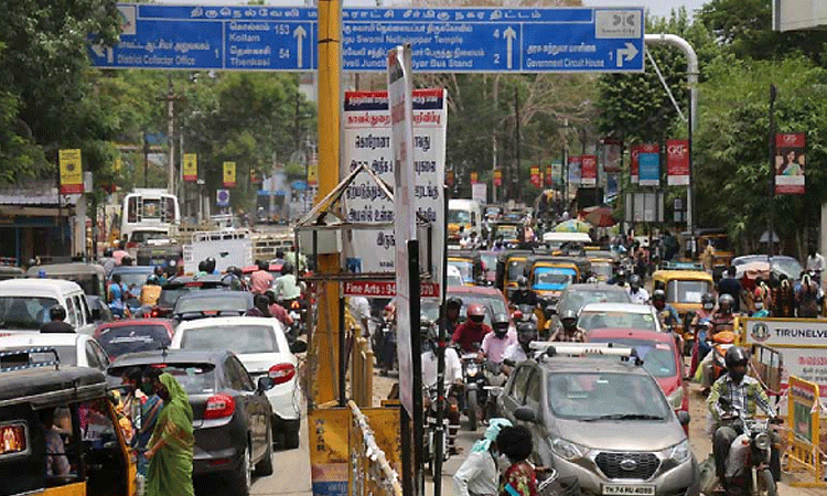 நெல்லையில் இன்று போக்குவரத்து மாற்றம்