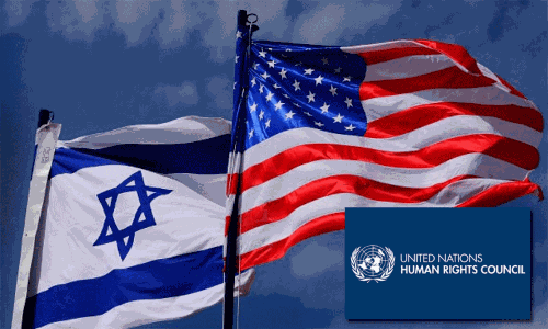 அமெரிக்காவை தொடர்ந்து ஐ.நா. மனித உரிமைகள் கவுன்சிலில் இருந்து விலகிய இஸ்ரேல்