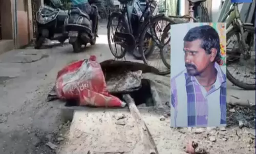 மின்சாரம் பாய்ந்து தூய்மைப்பணியாளர் உயிரிழப்பு