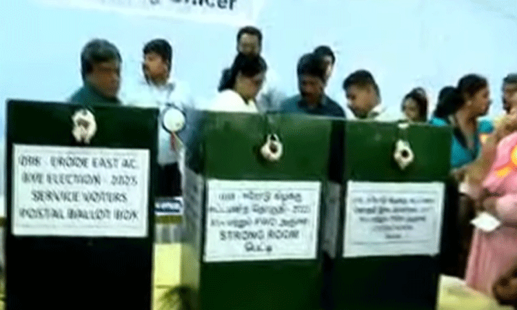 ஈரோடு கிழக்கு சட்டமன்ற தொகுதி இடைத்தேர்தல்:... ... ஈரோடு கிழக்கு இடைத்தேர்தல்:  வெற்றியை உறுதி செய்த தி.மு.க. வேட்பாளர் வி.சி. சந்திரகுமார்