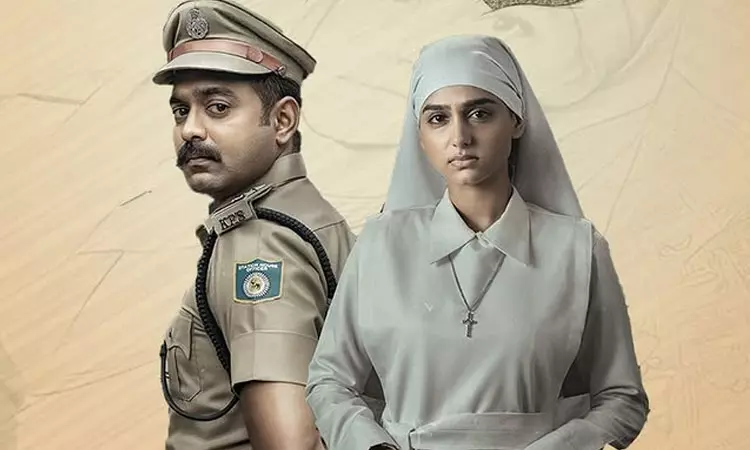 Malayalam Movie Rekha Chithram Breaks Records Malayalam Movie Rekha Chithram Breaks Records